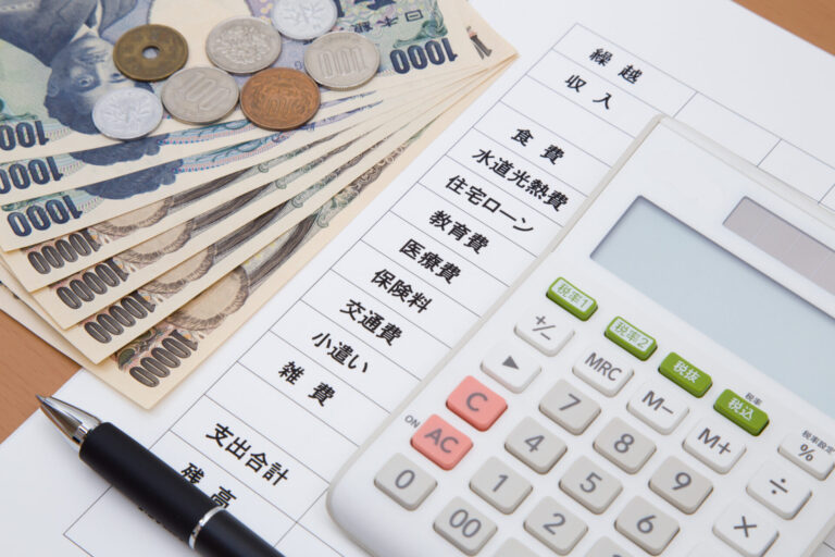 「年収1500万円の壁」─稼いでも、なぜ“自由”になれないのか？